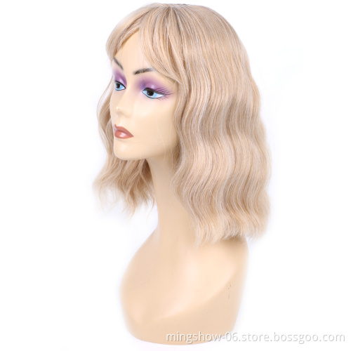High quality premium lace frontal synthetic brown wigs heat resistant